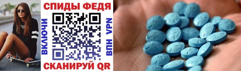 Купить где Дегтярск АМФ Premium