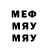 МЕТАДОН мёд Aidan Race