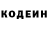 Героин хмурый C.J. LeBlanc