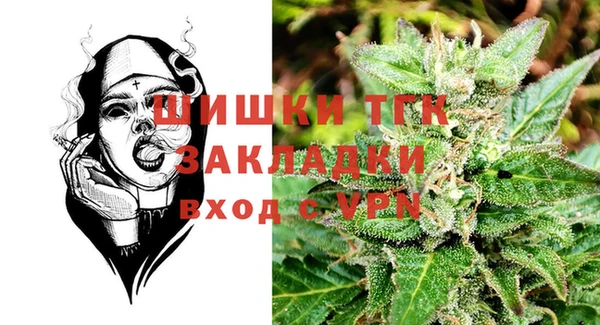 каннабис Балабаново