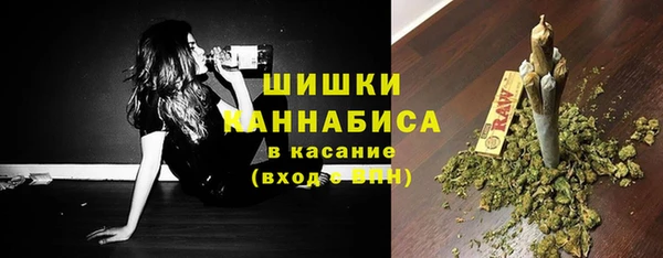 скорость mdpv Баксан