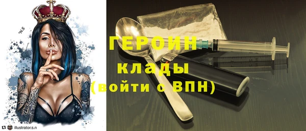 apvp Балахна
