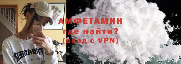 скорость mdpv Баксан