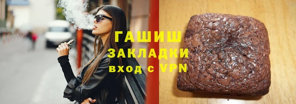 скорость mdpv Баксан
