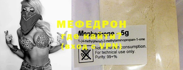 apvp Балахна