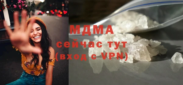 скорость mdpv Баксан