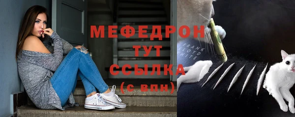 скорость mdpv Баксан