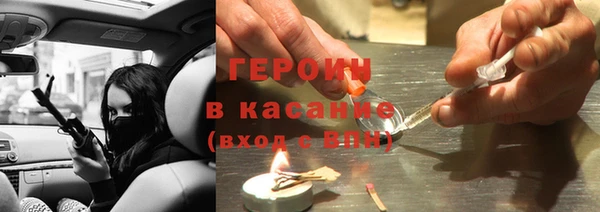 каннабис Балабаново