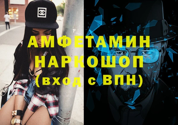 каннабис Балабаново