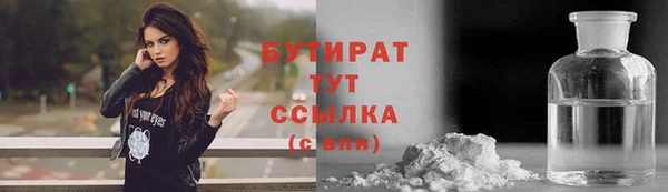 скорость mdpv Баксан