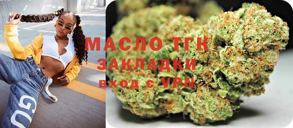скорость mdpv Баксан