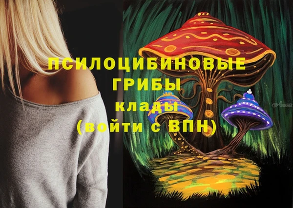скорость mdpv Баксан