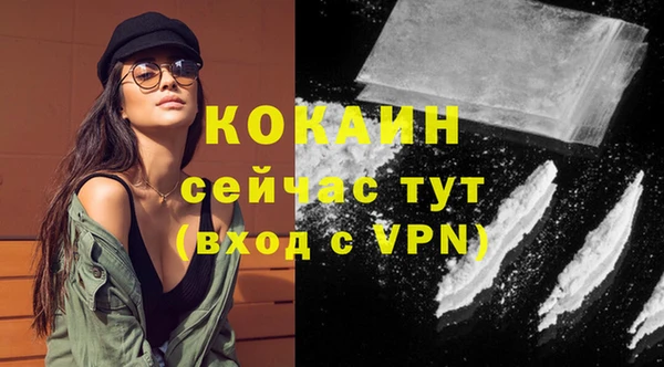 скорость mdpv Баксан