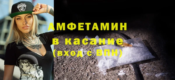 apvp Балахна