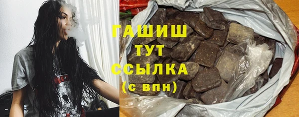 скорость mdpv Баксан