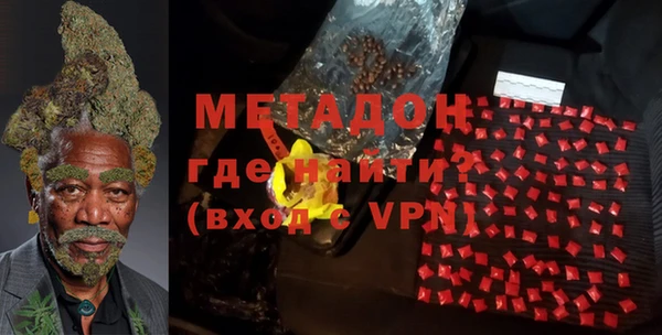 каннабис Балабаново