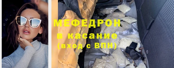 apvp Балахна