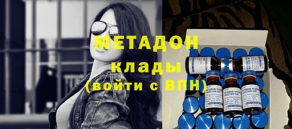 apvp Балахна