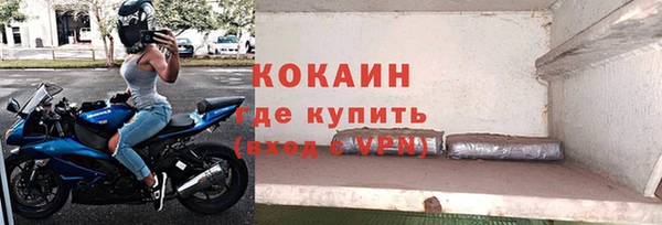 apvp Балахна