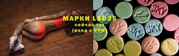 apvp Балахна
