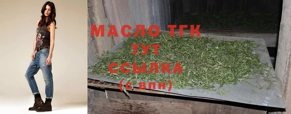 скорость mdpv Баксан